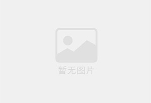 恩施瓷砖空鼓公司的电话是多少？